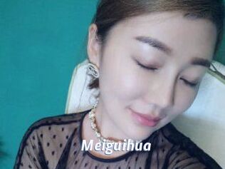 Meiguihua