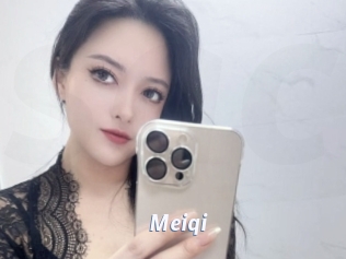 meiqi Sexe amateur contributions