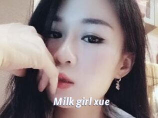 Milk_girl_xue