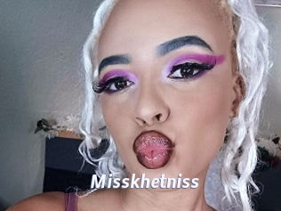 misskhetniss Sexe amateur contributions