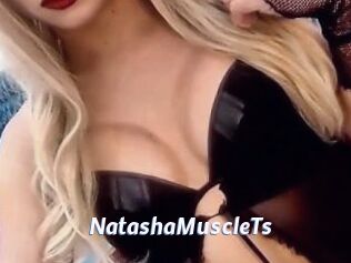NatashaMuscleTs