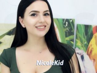 NicoleKid Sexe amateur contributions