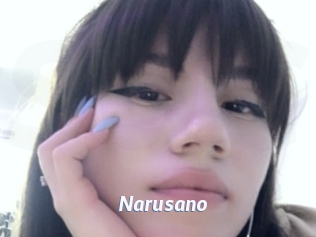Narusano