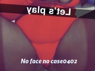 No_face_no_case0402