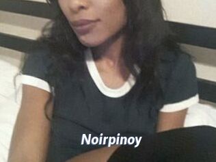 noirpinoy Sexe amateur contributions