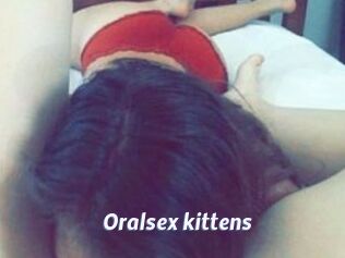 Oralsex_kittens