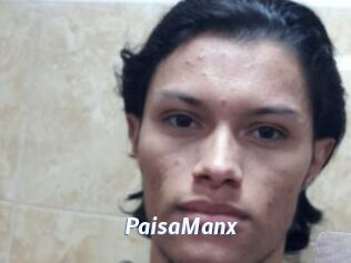 PaisaManx