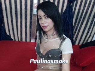 Paulinasmoke Sexe amateur contributions