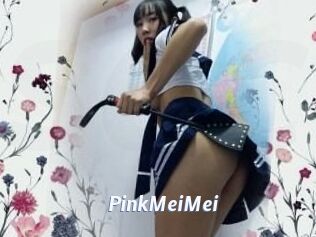 PinkMeiMei