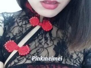 Pink_meimei