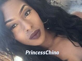 Princess_China