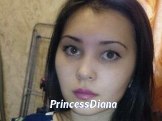 Princess_Diana