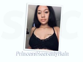 PrincessHeavenlyRain Sexe amateur contributions