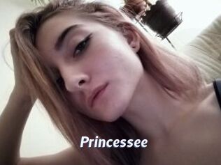 Princessee Sexe amateur contributions