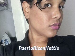 PuertoRicanHottie