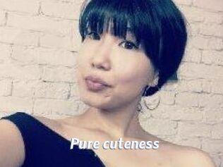 Pure_cuteness