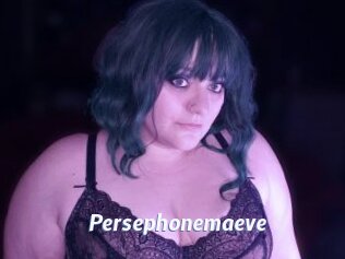 persephonemaeve Sexe amateur contributions