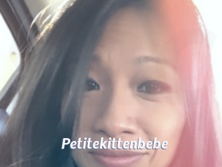 Petitekittenbebe