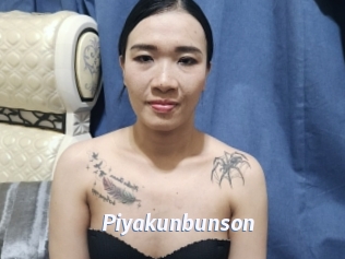 Piyakunbunson