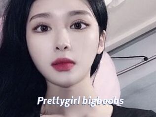 Prettygirl_bigboobs