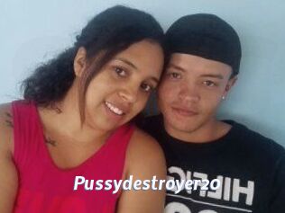 Pussydestroyer20