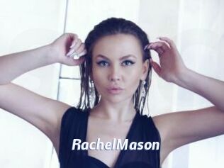 RachelMason Sexe amateur contributions
