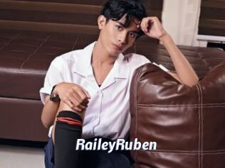 RaileyRuben Sexe amateur contributions