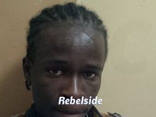 Rebelside Sexe amateur contributions