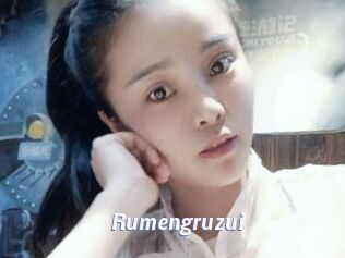 Rumengruzui