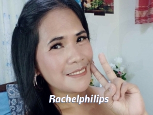 rachelphilips Sexe amateur contributions