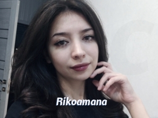 Rikoamana