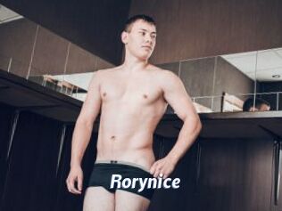 Rorynice