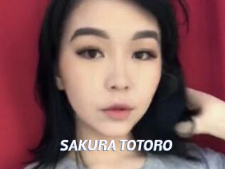SAKURA_TOTORO