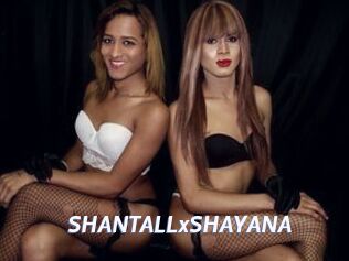 SHANTALLxSHAYANA Sexe amateur contributions