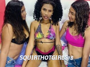 SQUIRTHOTGIRLS18