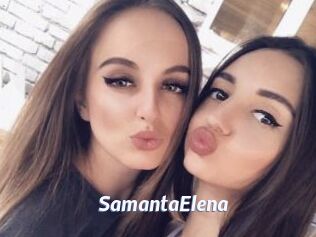 SamantaElena