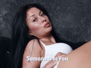 SamantaForYou