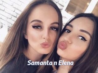 Samanta_n_Elena