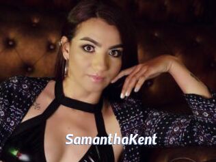 SamanthaKent