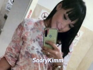 SaoryKimm Sexe amateur contributions