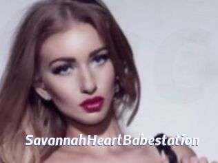 SavannahHeartBabestation