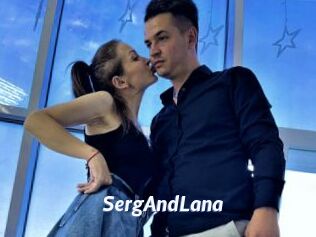 SergAndLana