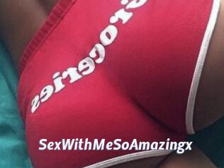 SexWithMeSoAmazingx