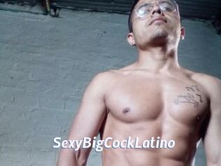 SexyBigCockLatino