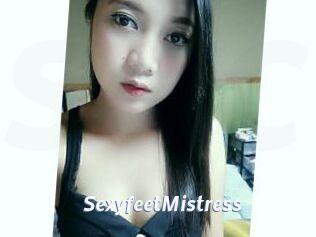 SexyfeetMistress
