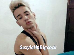SexylatinBigcock
