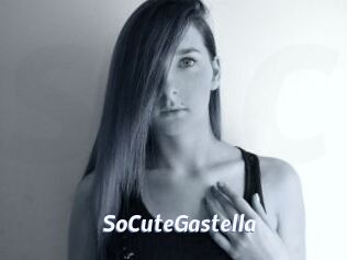 SoCuteGastella Sexe amateur contributions