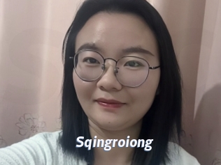 Sqingroiong