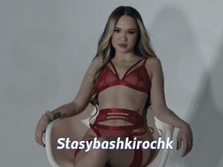 Stasybashkirochk