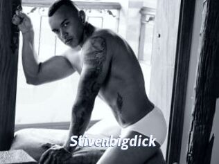 Stivenbigdick